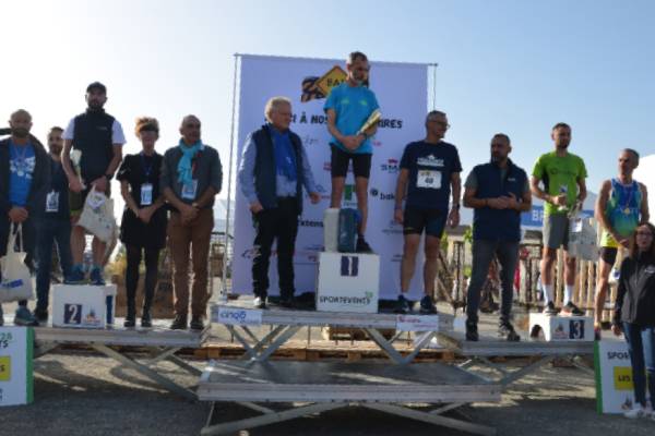 remise prix 2023