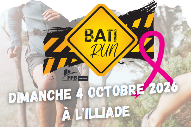 Bandeau course batirun dimanche 4 octobre 2026 à l'Illiade